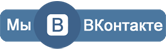 myvk