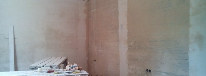 Штукатурные работы
